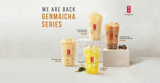 Voucher Ẩm Thực Trà Sữa Gong Cha Trị Giá 30.000 Vnđ